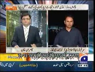 Aj Kamran Khan Kay Sath 25 OCT 11 P4