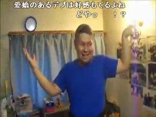 【コメ付き】フライングゲットをPV風に踊った