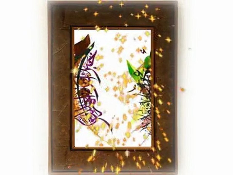 Islam-Art_Video