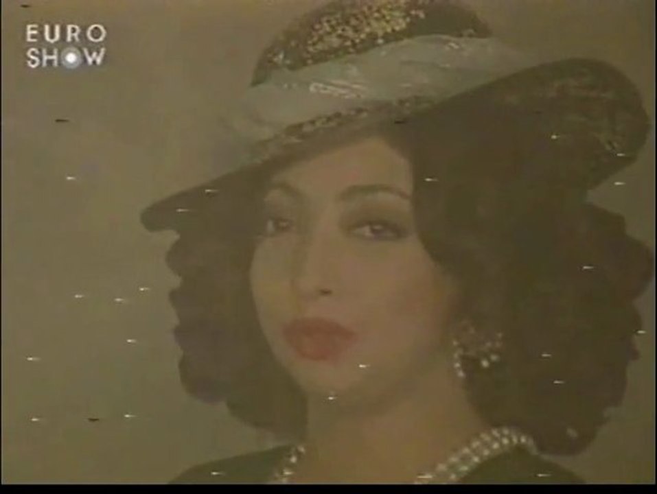 Yasemin Yalcin - HAYATIN DALLARI video nostalji NETTE ILK KEZ (özel arsiv)