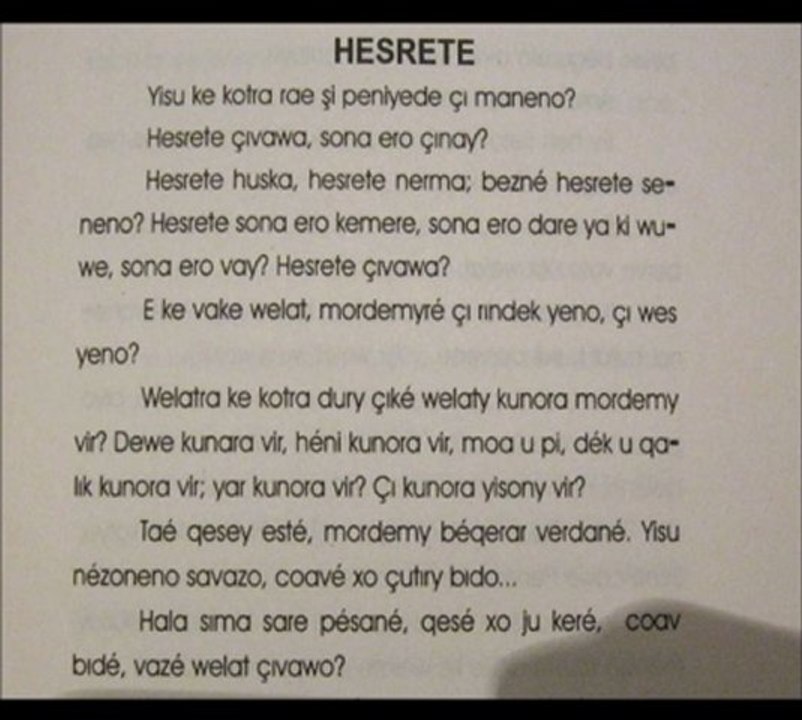 Hesrete