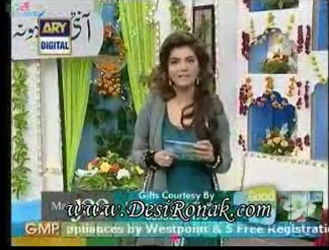 Good Morn 28 Oct 11 P1