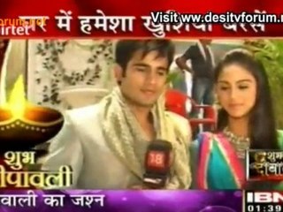 Chote Parde Ki Badi Deewali