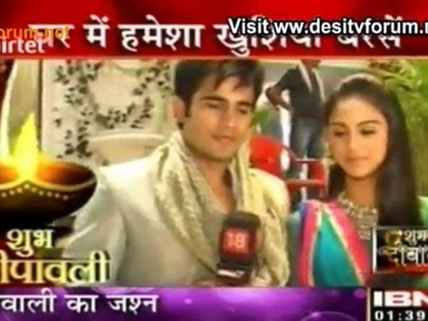 Chote Parde Ki Badi Deewali