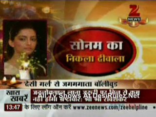 House Arrest - 26th October 2011-pt2