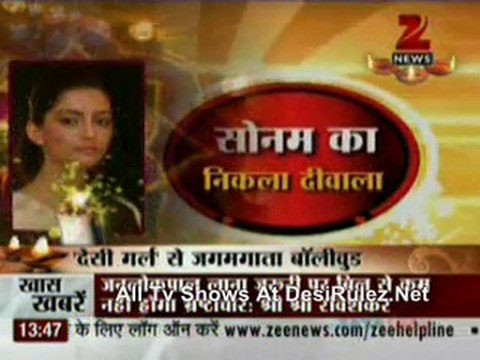 House Arrest - 26th October 2011-pt2