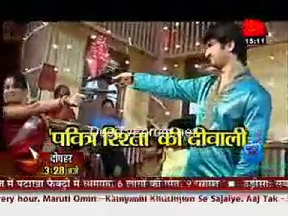 Saas Bahu Aur Betiyan [Aaj Tak] - 26th October 2011 Pt5