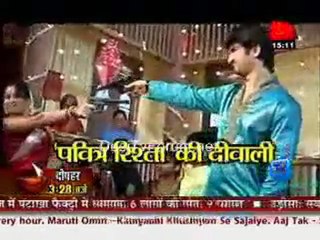 Saas Bahu Aur Betiyan [Aaj Tak] - 26th October 2011 Pt5