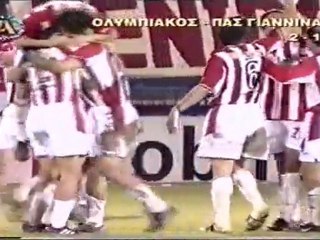 Olympiakos-PAS Giannina 2-1 2002-2003