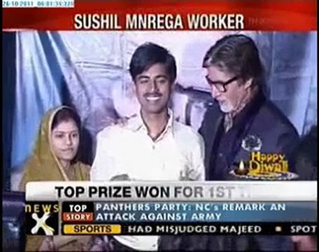 Sushil Kumar wins Rs 5 crore in KBC-5