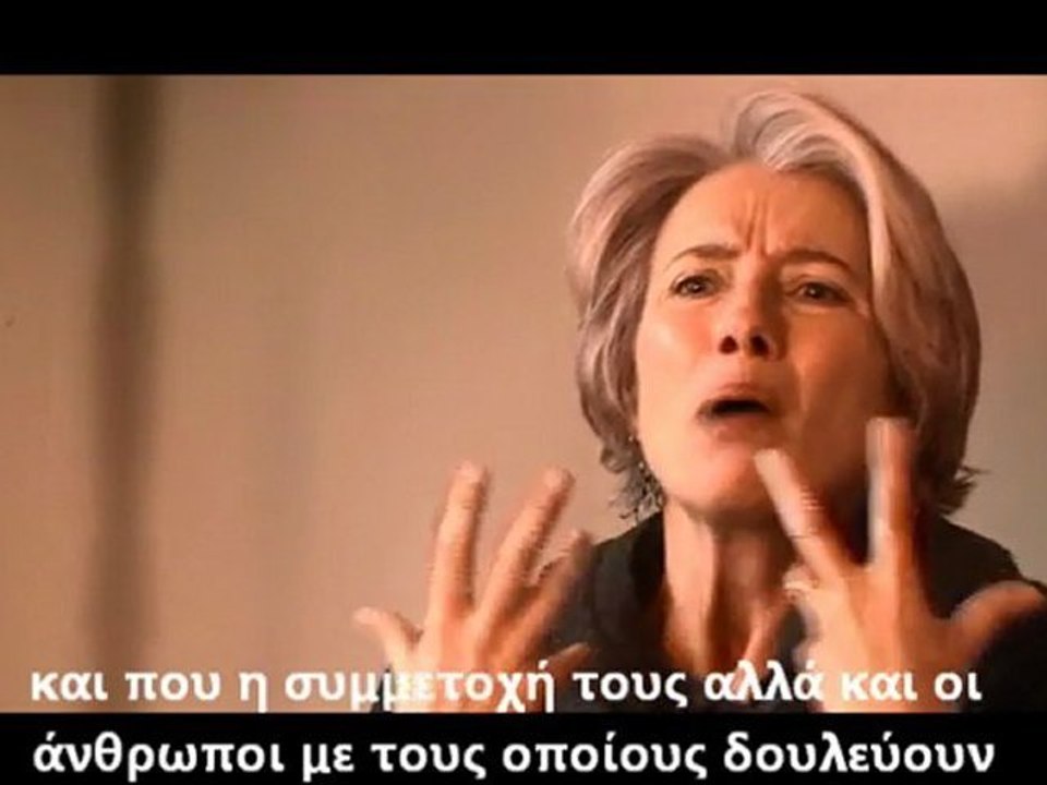 Emma Thompson in Burma