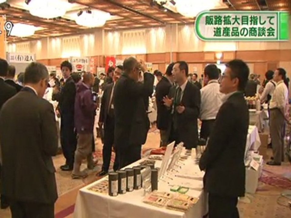 20111026 04