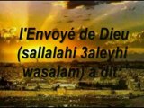 20. Les 40 Hadiths An-Nawawi