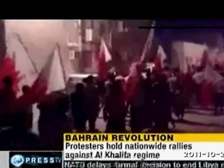 BAHREIN poursuite de la révolution malgré la répression