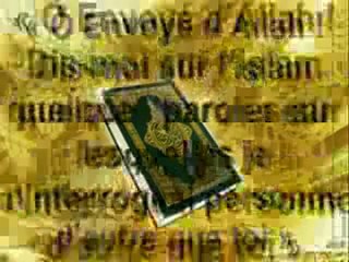 21. Les 40 Hadiths An-Nawawi