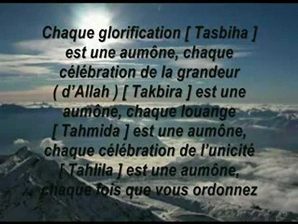 25. Les 40 Hadiths An-Nawawi