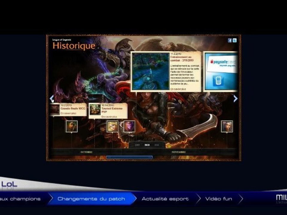 Actu LoL n°4 : L'actu en 5 min de vidéo