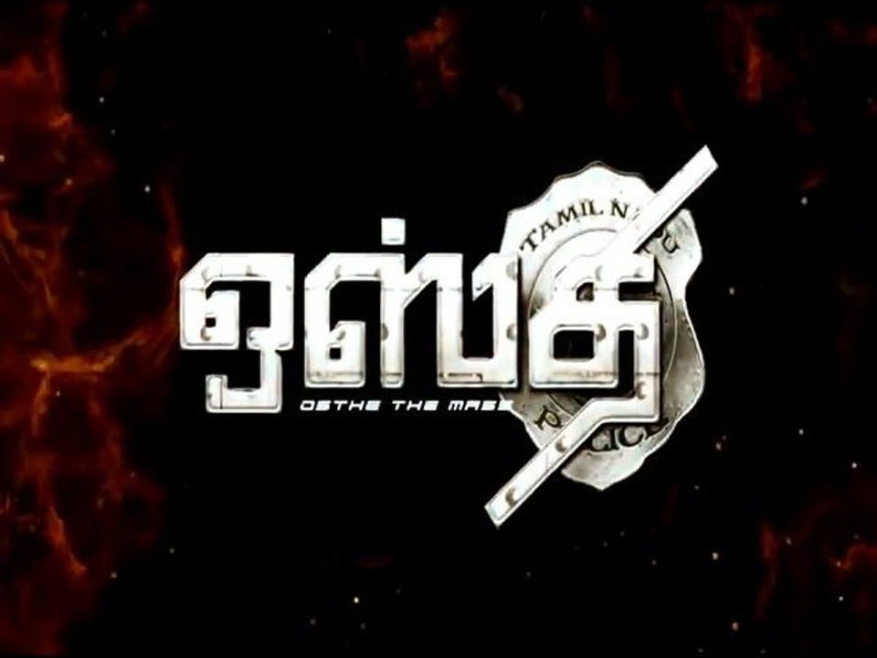 Osthi trailer 2