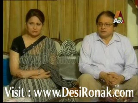 Mujhay Na Chahay Koi - 26th oct 2011 p3