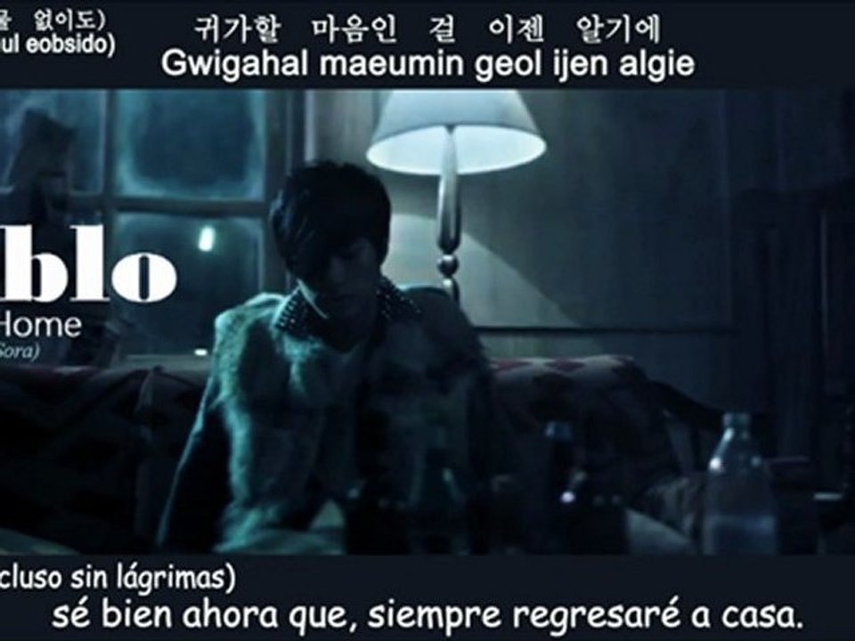 Tablo - HOME [Feat. Lee Sora] (Esp-Rom-Han)