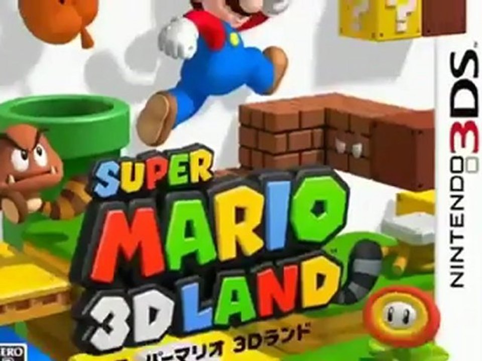 Super Mario 3D Land - Pub japonaise 5