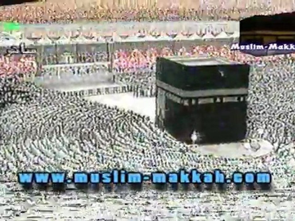 Salat Ichaa 1416 Al Zalzalaha + Al Adiyate