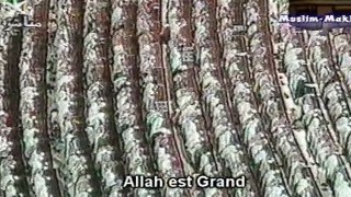 Shuraim 1416 Al Anbiya 51-end PART 2