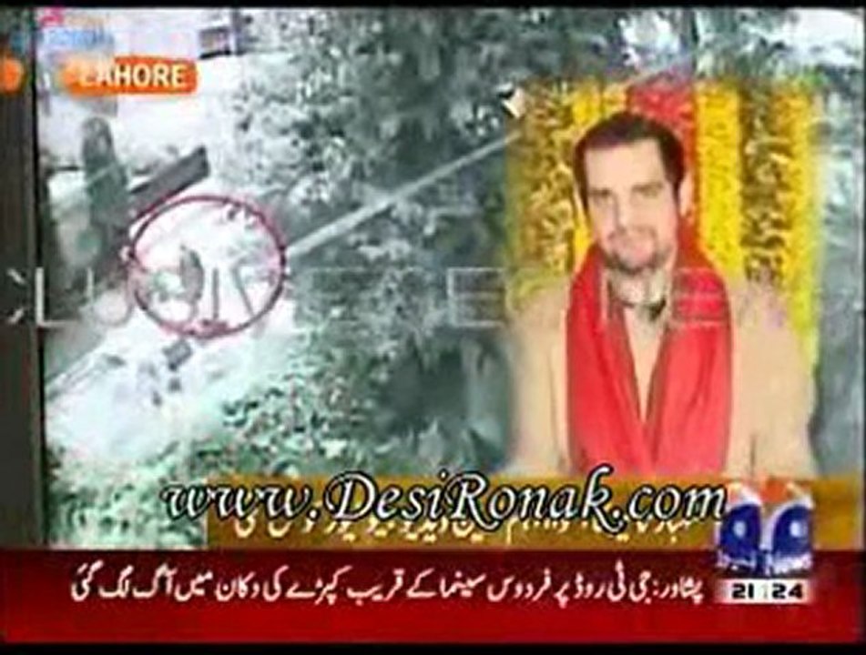 9pm Geo 26 OCT 11 P2