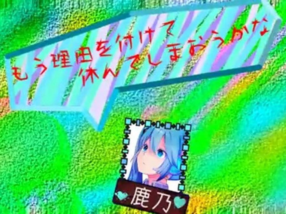 HelloHowareyou   Nico Nico Douga Chorus