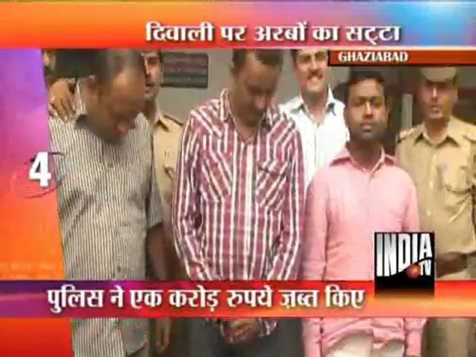 5 Khabarein UP-Punjab Ki (27/10/2011)