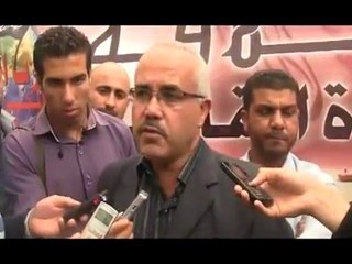 منع ندوة صحفية لحزب التحرير بتونس