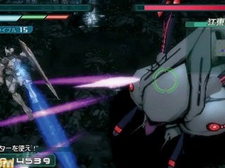 Senritsu no Stratus PSP ISO Download JPN