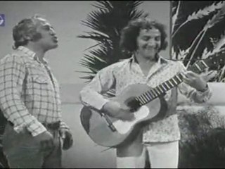 ISRAEL MUSIC HISTORY  The Dudaim Duo 1973 War