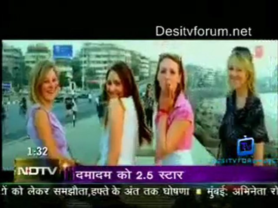Glamour Show [NDTV] - 27th October 2011 Video Watch Online