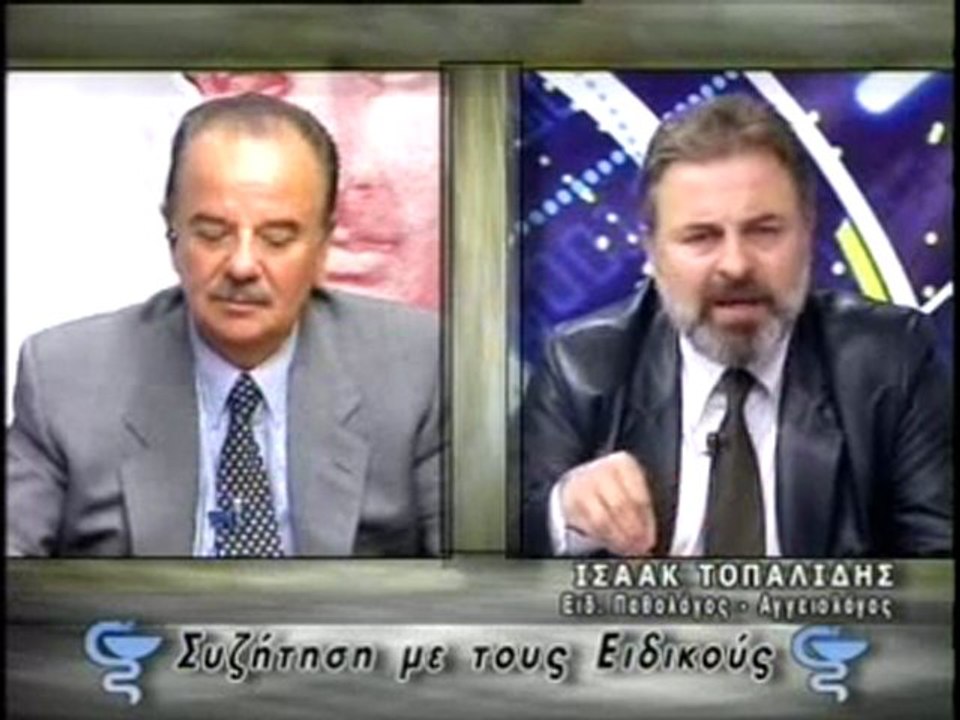 ΣΥΖΗΤΗΣΗ ΜΕ ΤΟΥΣ ΕΙΔΙΚΟΥΣ 26/10/2011