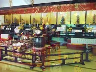 Diaporama Japon Tokyo Septembre 2011