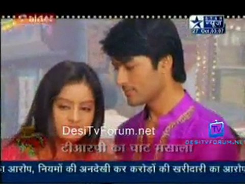 Saas Bahu Aur Saazish SBS [Star News] - 27th October 2011 Pt4
