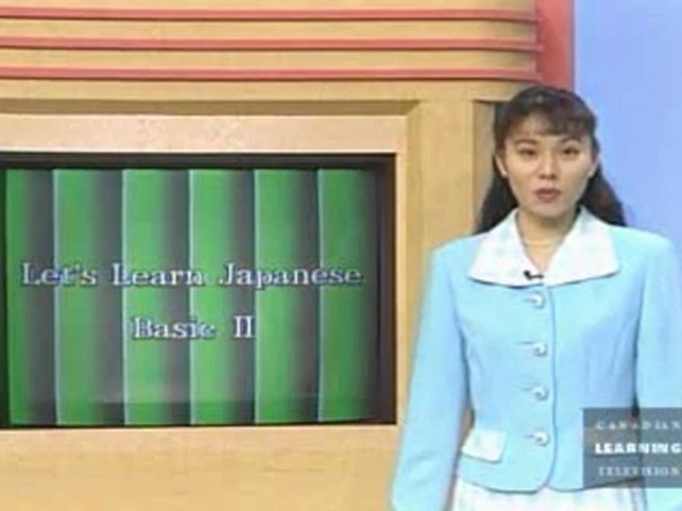 Japanese Basic II - 42 - Even if we invite him I don't think he'll come