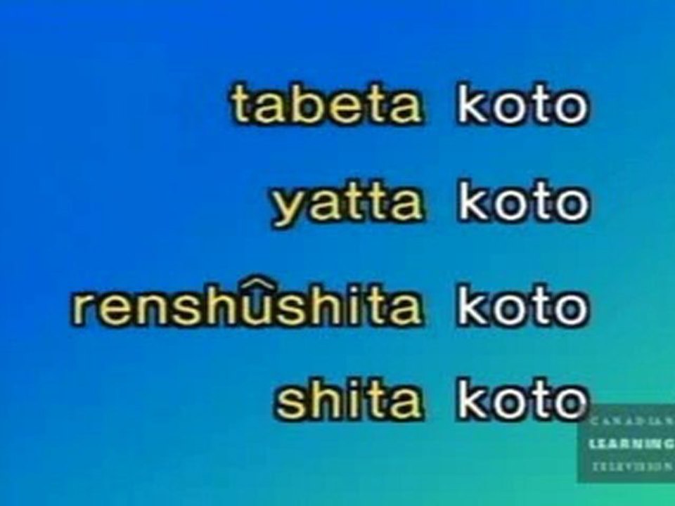 Japanese Basic II - 50 - I've Never Traveled Abroad Before