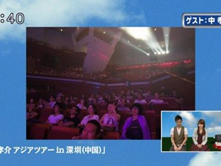 sakusaku 111027 2 ゲストは中孝介くんです！4/5