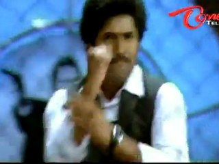 Ramachari song Latest  Trailer - Venu & Kamalini Mukherjee - 01