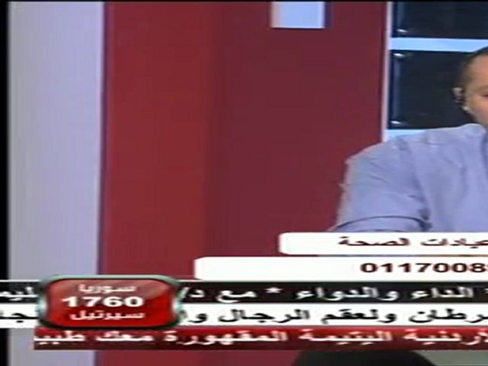 علاج الخوف الاجتماعى ومهارات الاتصال الفعال