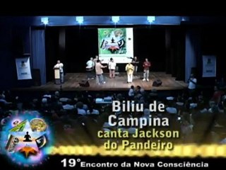 Biliu de Campina canta Jackson do Pandeiro