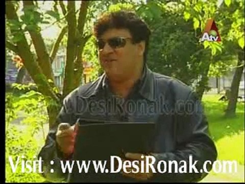 Teray Milnay Ko - Episode 26 - 27th oct 2011 p4