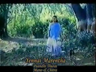 Paandhi Thurai-Yenna Marenthe Poluthe