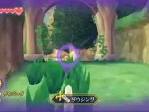 [Clip] Zelda Skyward Sword - Gameplay BQ