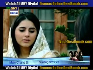 Pul-Sirat - Last Episode 27 - 27th October 2011 -Part 4