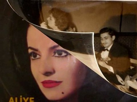 FATİH GÜRGÜN ARŞİVİ-ALİYE AKKILIÇ-ELA GÖZLÜM BEN BU ELDEN GİDERS