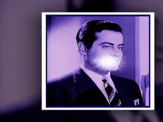 Eastern Arab musician artist Fareed El-Atrash