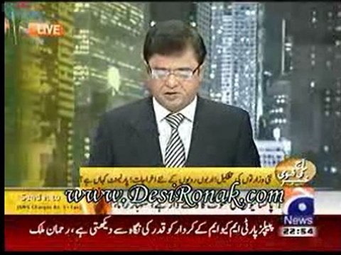 Aj Kamran Khan 27 Oct 11 P3